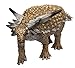 Safari Ltd. Sauropelta Figurine - Detailed 7.25