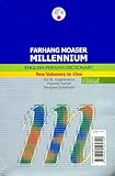 Image de Millennium English-Persian Dictionary