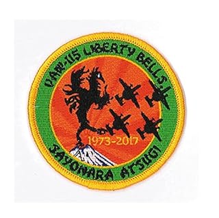 ハセガワ 1/72 アメリカ海軍 E-2C ホークアイ2000 VAW-115 さよなら厚木 2017 プラモデル SP363