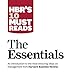 HBR's 10 Must Reads: The Essentials