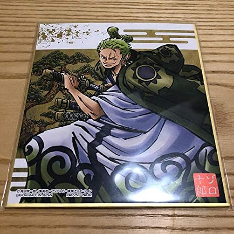 Amazon ワンピース One Piece 色紙 イラスト アイドル 芸能人グッズ 通販