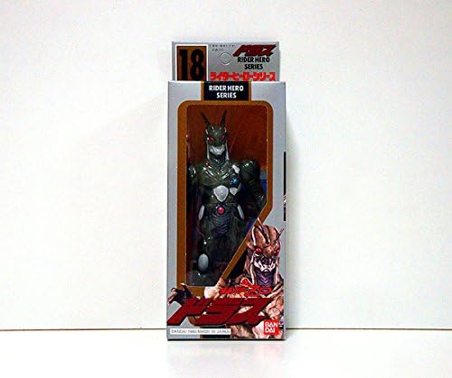 Amazon 仮面ライダーzoドラス ライダーヒーロー怪人バンダイ映画特撮東映石森プロソフビ昭和レトロ アニメ 萌えグッズ 通販