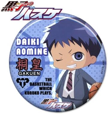 Amazon 黒子のバスケ デカcanバッジ 黒子のバスケ10 青峰大輝 青峰制服sd Db アニメ 萌えグッズ 通販