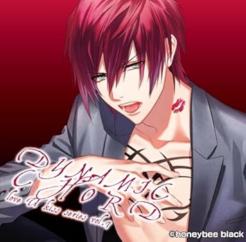 Drama Cd Dynamic Chord Love U Kiss Series Vol 7 Yorito Amazon Com Music