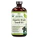 Herbal Secrets Premium Quality USDA Organic Black Seed Oil - 8 oz Glass Bottle Cold from Nigella Sativa (Black Cumin) seeds- Supports Cardiovascular, Immune and Digestive Health