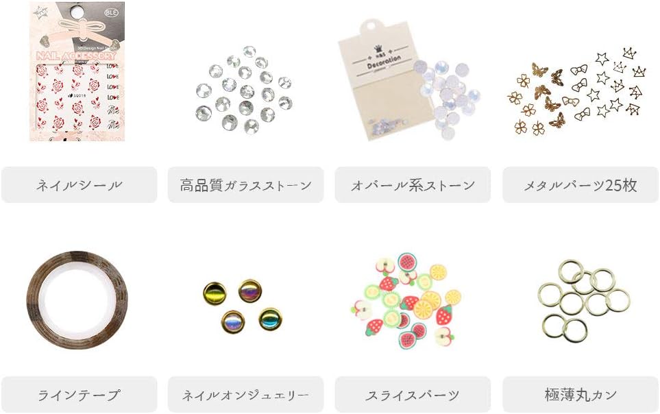 Amazon 超特盛 292点 ジェルネイルキット 3 スイートカラー ドーム型48wライト プチプラ ネイルアートキット 通販