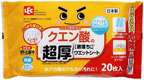 除菌率99 9 クエン酸の激落ちくん 超厚 激安特価品 ウェットシート 枚入
