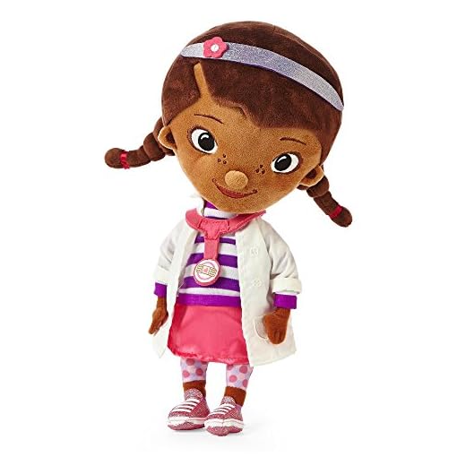 Disney Store/Disney Jr. Doc McStuffins 12 1/2" Plush Doll Toy Gift