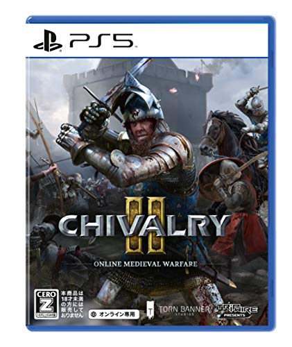Chivalry 2