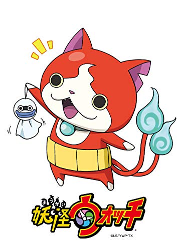 Japanese Calendar Ensky Yokai Watch Calendar Amazon Com Books
