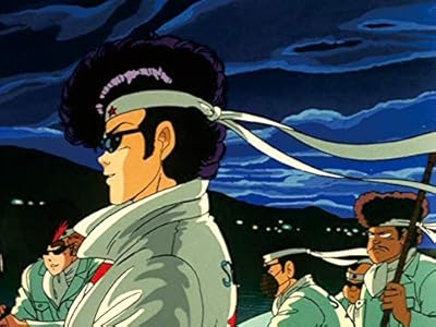 Amazon.co.jp_ 湘南爆走族を観る _ Prime Video