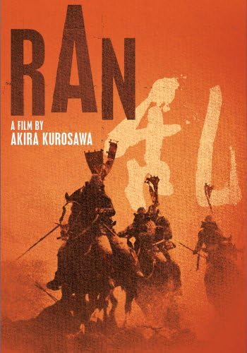 Amazon.com: Mishima: A Life in Four Chapters (The Criterion