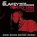 In Tokyo 1961 the Complete Concerts