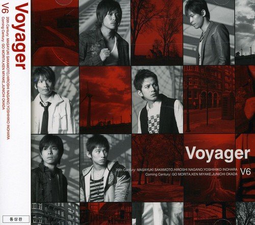 V6 Voyager Amazon Com Music