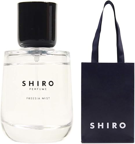 Amazon 正規紙袋付き 名入れ シロ Shiro 香水 フレグランス レディース パフューム Shiro Perfume 50ml A フリージアミスト 母の日 Shiro シロ オードパルファム Edp 通販