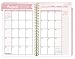 bloom daily planners 2018-2019 Academic Year Day Planner - Monthly/Weekly Calendar Book - Inspirational Dated Agenda Organizer - (August 2018 - July 2019) - 6