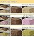 Nishikawa Sangyo Co. Reversible Kotatsu 80 Square Use (Kakebuton) Brown/Beige ABR0508011-BR