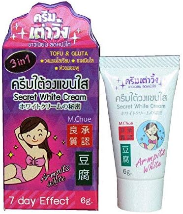 Pattama Butt, Back Acne & Dark Spot Bikini Underarm