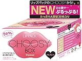 Puresmile Choosy Lip Pack Box, 20 pieces, in peach