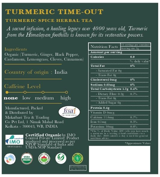 LUXMI ESTATES TURMERIC TIME-OUT HERBAL TEA 25 TEA BAGS (50G) PACK
