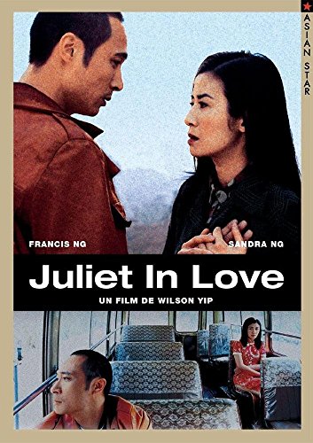 Juliet In Love