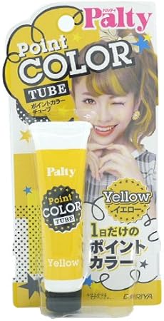 Amazon ダリヤ パルティ ポイントカラーチューブ イエロー 15g ダリヤ おしゃれ染め 通販