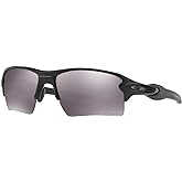 Oakley OO9188 Flak 2.0 XL Sunglasses + Vision Group Accessories Bundle