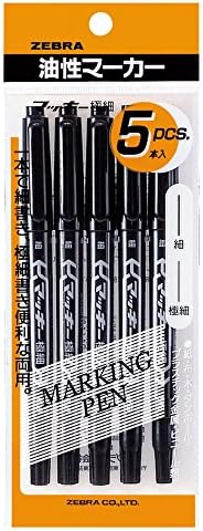 ゼブラ 油性ペン マッキー 極細 黒 5本 P Mo 1 Mc Bk5