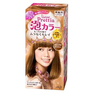 Amazon.com : BestOfferBuy Kao liese Prettia Bubble Trendy ...