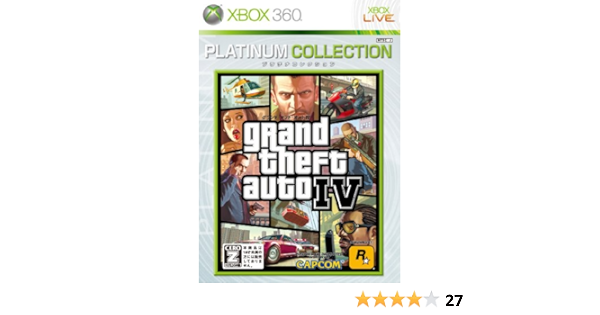 Amazon Com Grand Theft Auto Iv Platinum Collection Japan Import Video Games Amazon Com Grand Theft Auto Iv Platinum Collection Japan Import Video Games