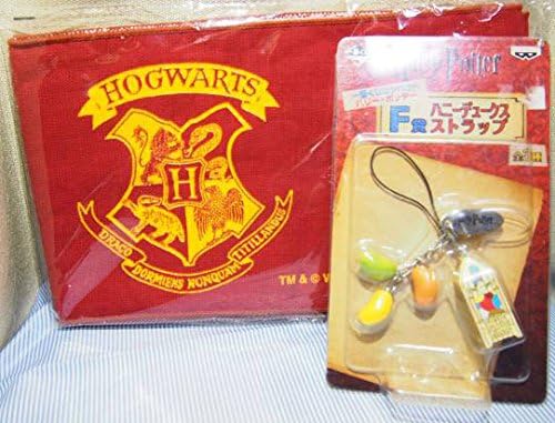 Amazon ハリーポッター 一番くじ F賞 百味ビーンズストラップ マフラータオル セット アニメ 萌えグッズ 通販 Amazon ハリーポッター 一番くじ F賞 百味ビーンズストラップ マフラータオル セット アニメ 萌えグッズ 通販
