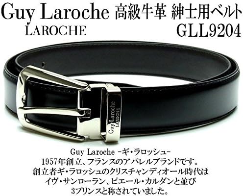 Amazon ギ ラロッシュ Guy Laroche ベルト メンズ ブランド メンズベルト リバーシブル 革 革ベルト Gll94 ベルト 通販