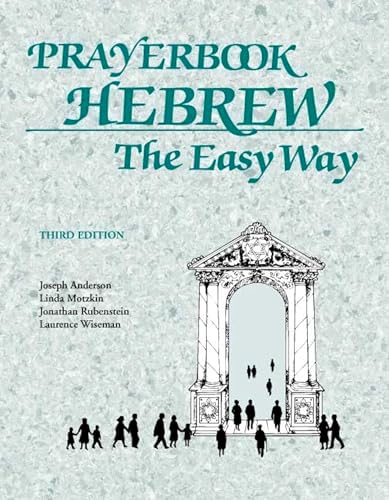 Analytical Key to the Old Testament, vol. 3: Ezra–Song of Solomon