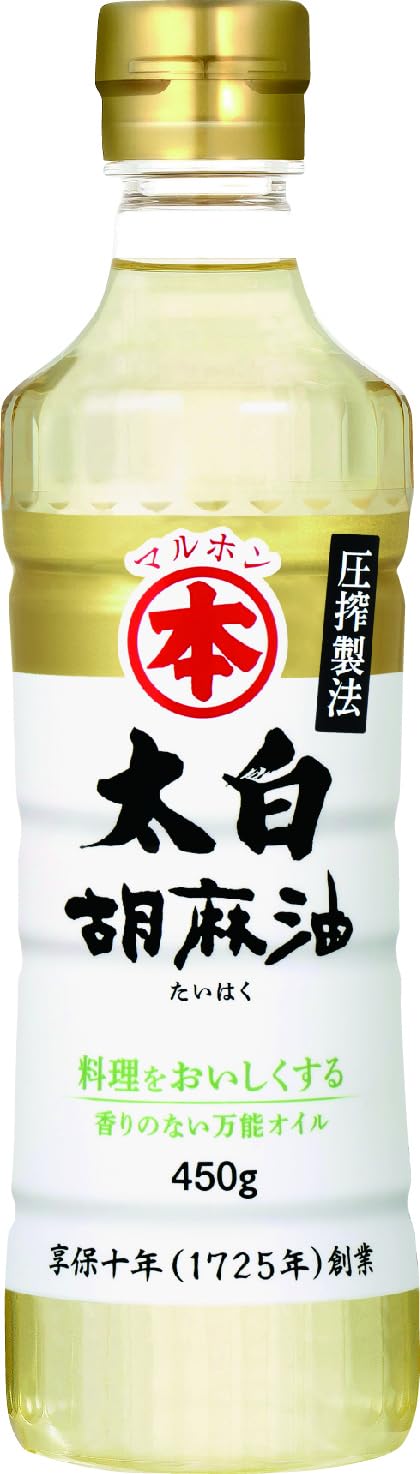 【公式】マルホン 太白胡麻油 450g ペット ごま油 竹本油脂 生搾り 圧搾製法 万能オイル 無香 植物油脂商品画像