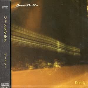Janne Da Arc Dearly Amazon Com Music