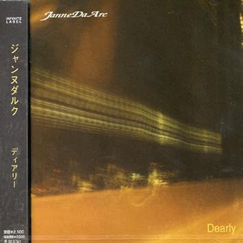 Janne Da Arc Dearly Amazon Com Music