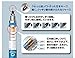 Uni Mechanical Pencil Kurutoga Standard 0.7mm, Red Body with Red Color Lead (M7450C1P.15)