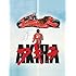 Akira (English Dubbed)