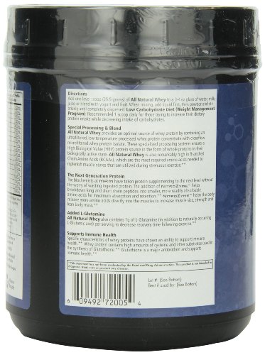 MRM All Natural Whey, Dutch Chocolate, 1.01 Pounds