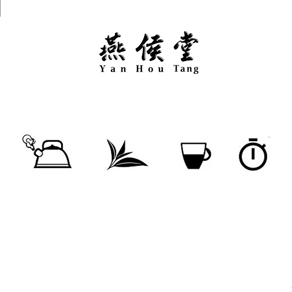 Yan Hou Tang - Taiwanese Oolong Tea Bags Dong Fang Mei Ren Oriental Beauty Premium Class Full Loose Leaf - 20 Counts Queen Victoria Naming Honey Flavor Sugar Free US FDA Verfied