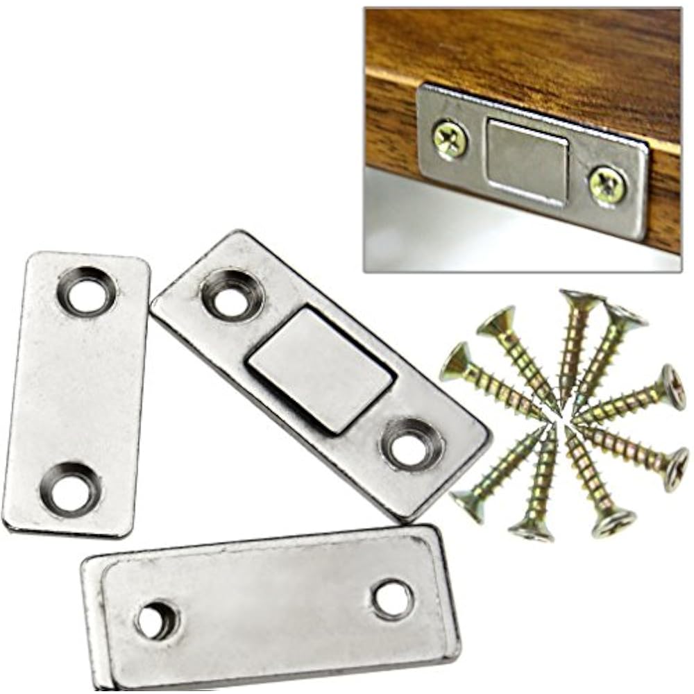 2 X Ultra Thin Door Catch Latch Furniture Cupboard
