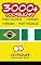 Livro 3000+ Portuguese - Yoruba Yoruba - Portuguese Vocabulary