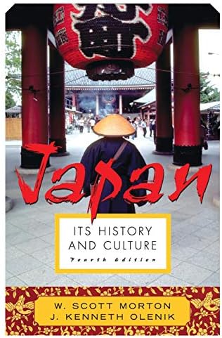 A History of Japan (complete in 3 volumes): James Murdoch, Isoh