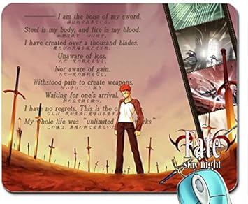 Amazon Co Jp アニメemiya Fate Stay Night Unlimited Blade Works Shirouマウスパッドコンピュータマウスパッド パソコン 周辺機器