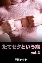 Brutal Utopias (National Trust Guidebooks)