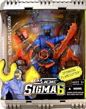 gi joe sigma
