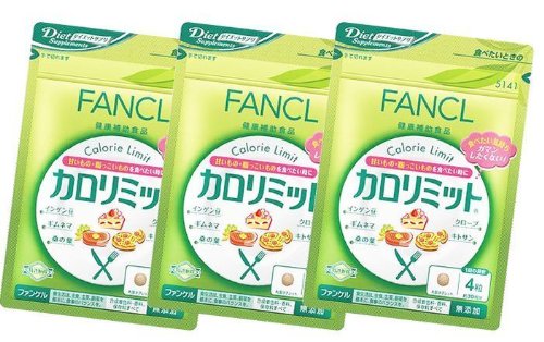 Fancl Calorie Limit 120tbs 30days X 3set Fancl Calorie Limit 120tbs 30days X 3set