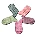 Women's 5-pairThick Knit Warm Casual Wool Winter Socks (Colorful-02)