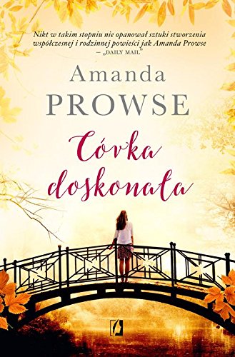 Corka doskonala