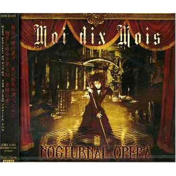 Moi dix Mois - Dix infernal - Amazon.com Music